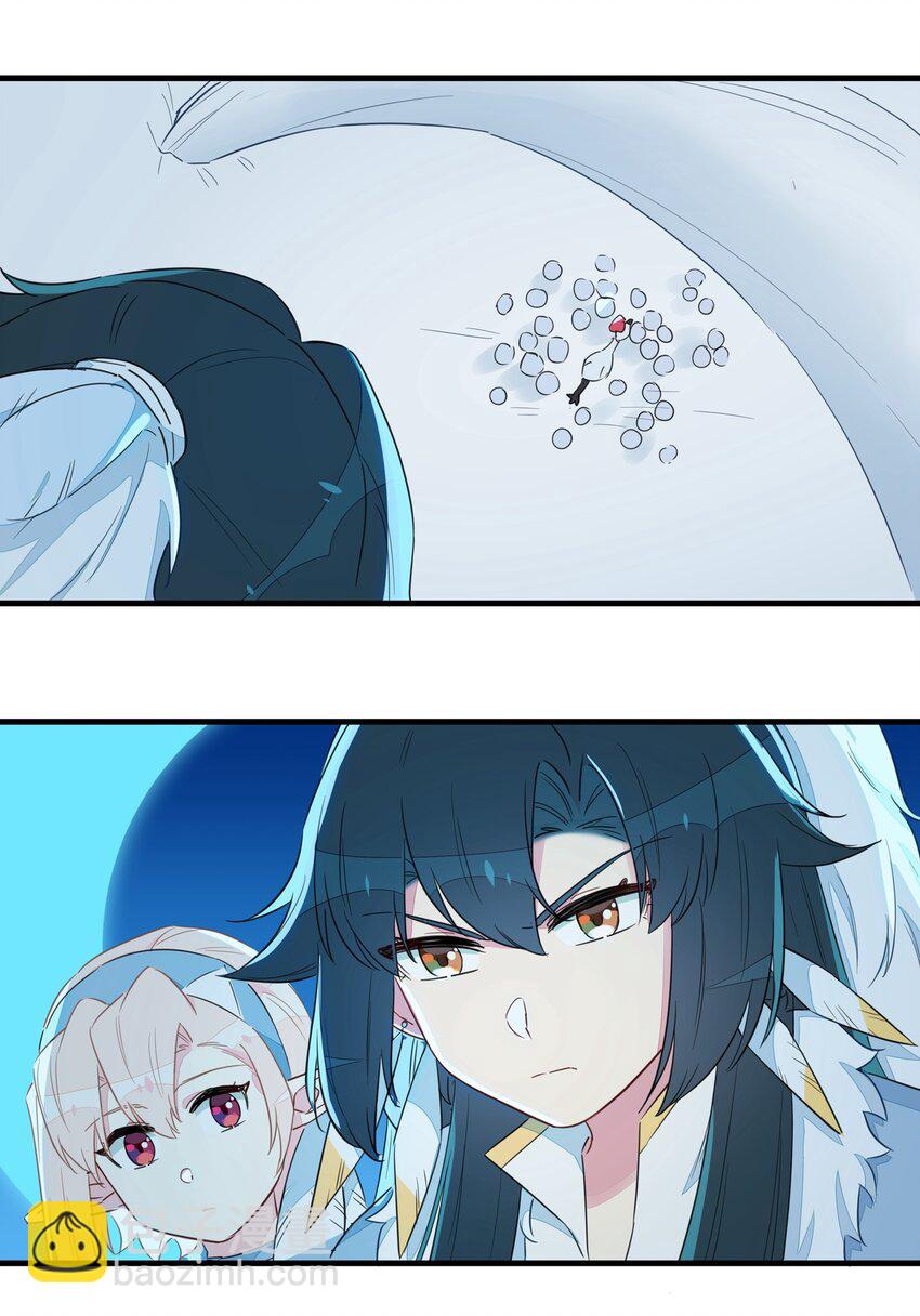 029 你帮得了一时，能帮一世吗？-第33话