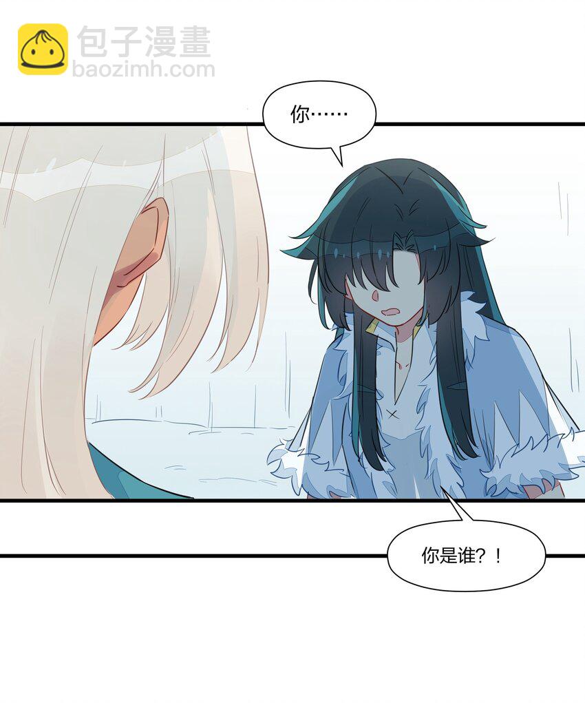 034 阿沙，我好想你~(1/2)-第39话