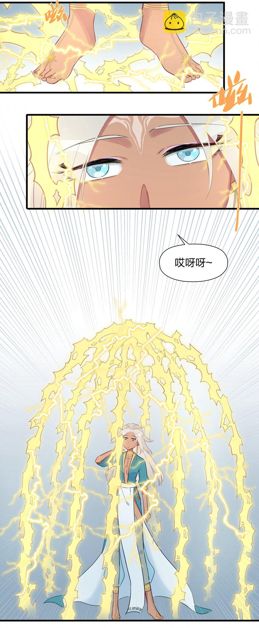 034 阿沙，我好想你~(1/2)-第39话