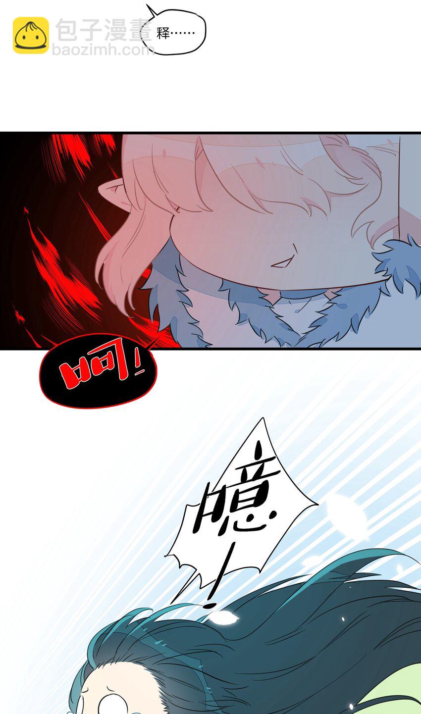 034 阿沙，我好想你~(1/2)-第39话