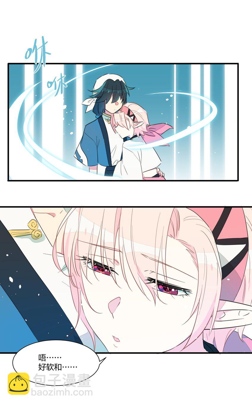 003 我们精灵&hellip;&hellip;是很守信用的！(1/2)-第5话