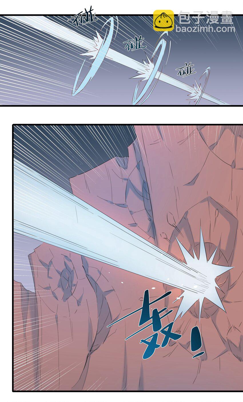 036 在我的家乡里，有红色的土壤&hellip;&hellip;(1/2)-第41话