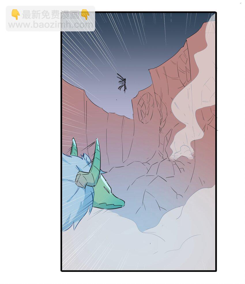 036 在我的家乡里，有红色的土壤&hellip;&hellip;(1/2)-第41话