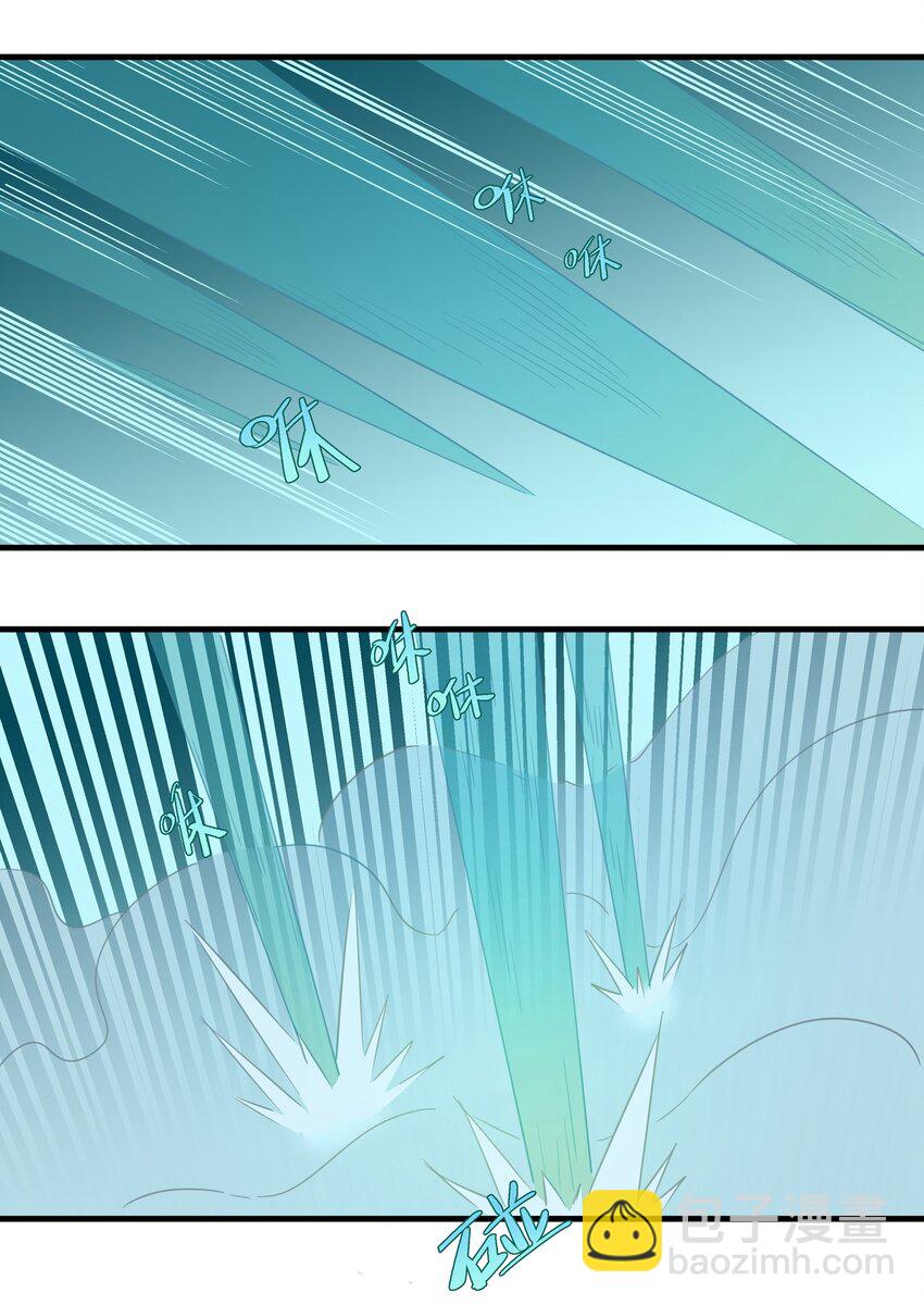 036 在我的家乡里，有红色的土壤&hellip;&hellip;(1/2)-第41话