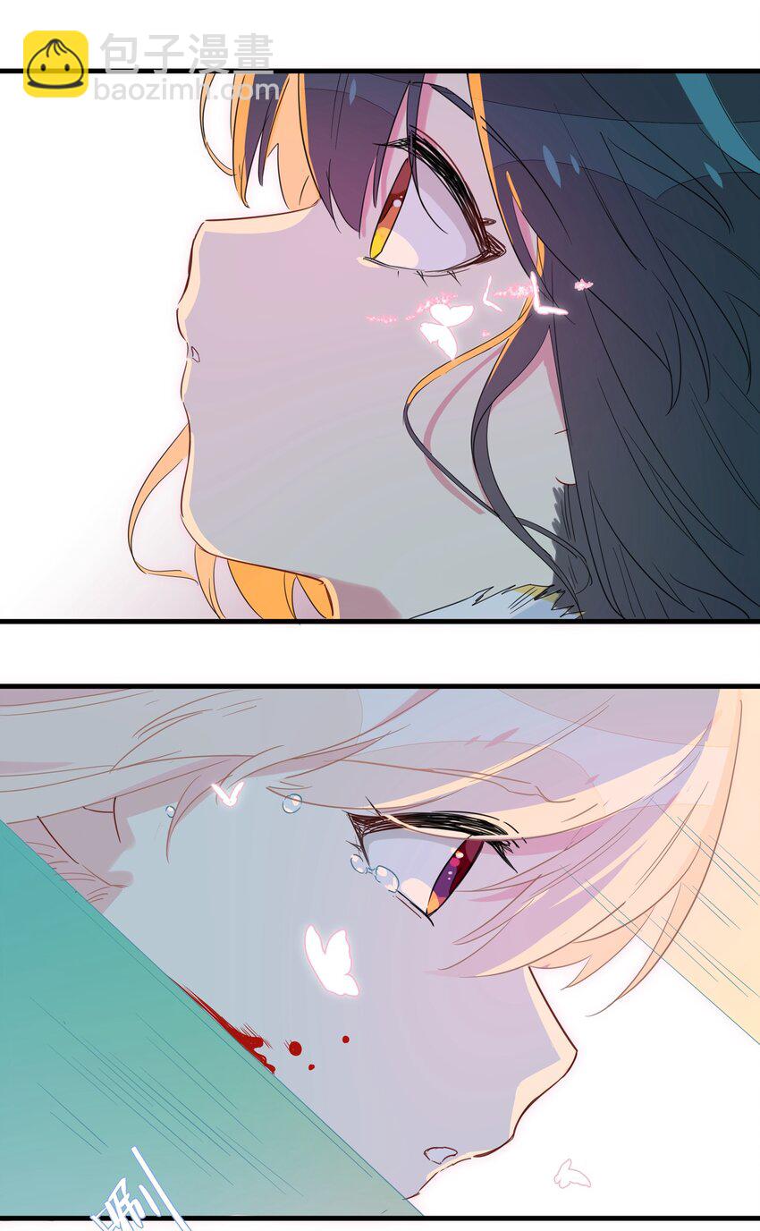 036 在我的家乡里，有红色的土壤&hellip;&hellip;(1/2)-第41话