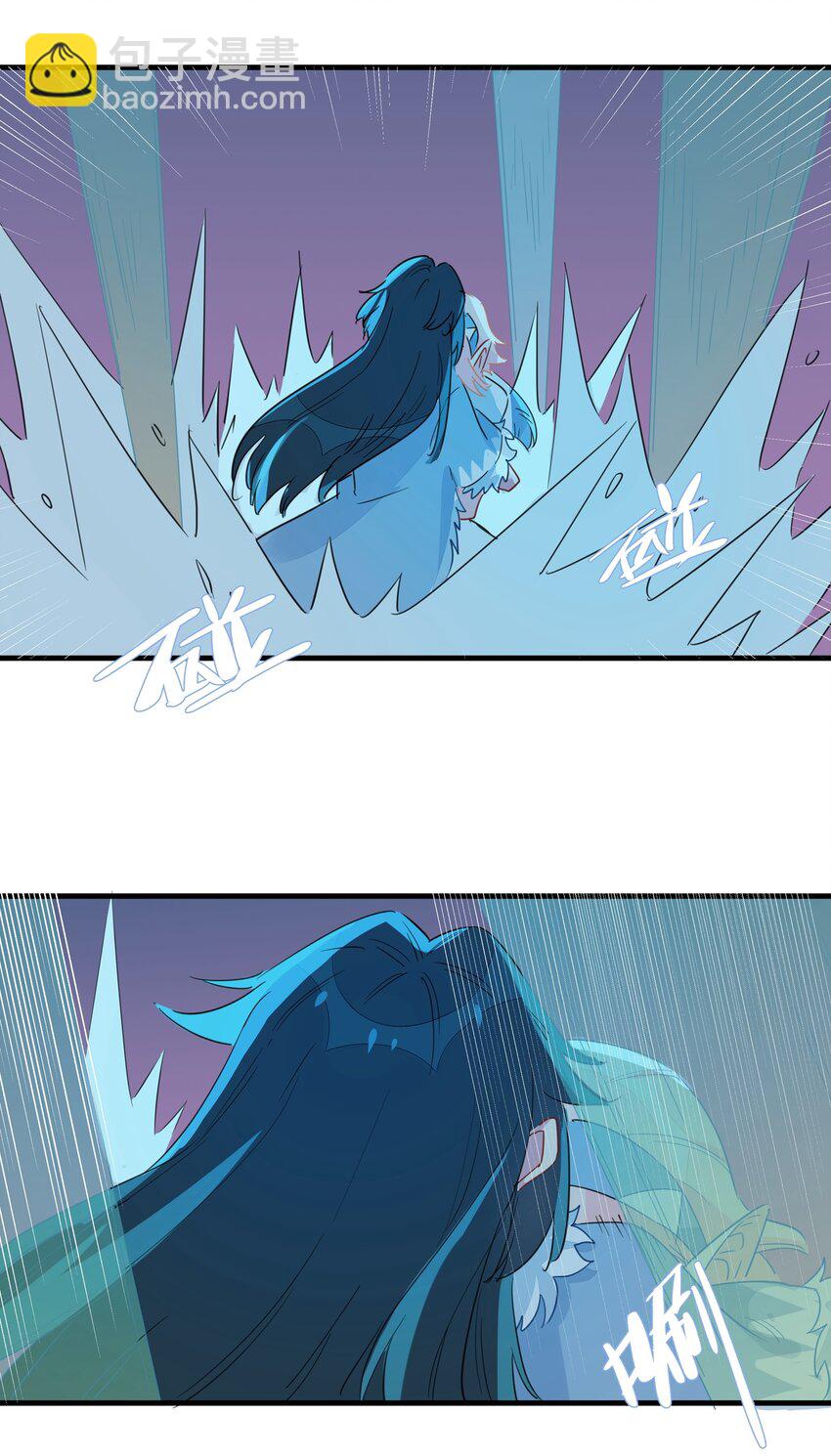 036 在我的家乡里，有红色的土壤&hellip;&hellip;(1/2)-第41话