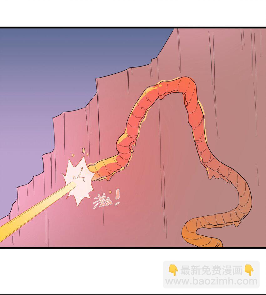 036 在我的家乡里，有红色的土壤&hellip;&hellip;(1/2)-第41话