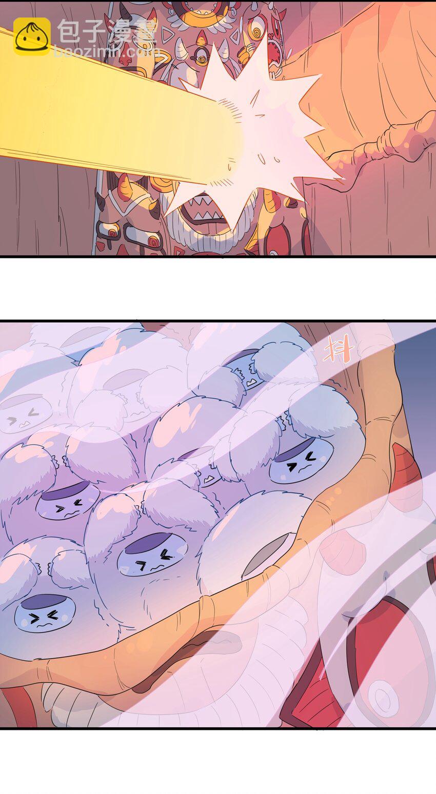 036 在我的家乡里，有红色的土壤&hellip;&hellip;(1/2)-第41话