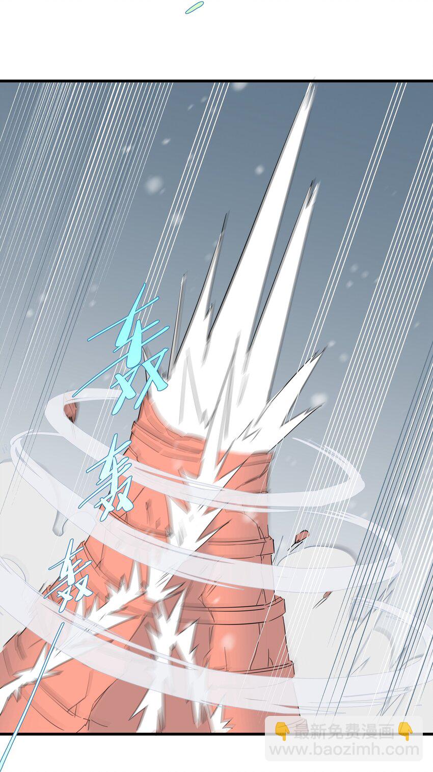 036 在我的家乡里，有红色的土壤&hellip;&hellip;(1/2)-第41话