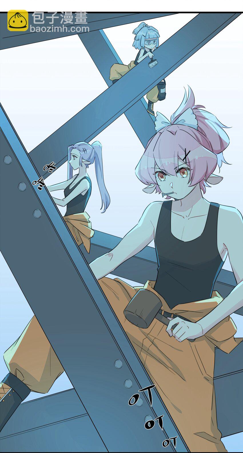 万圣节 再来镇番外-第43话