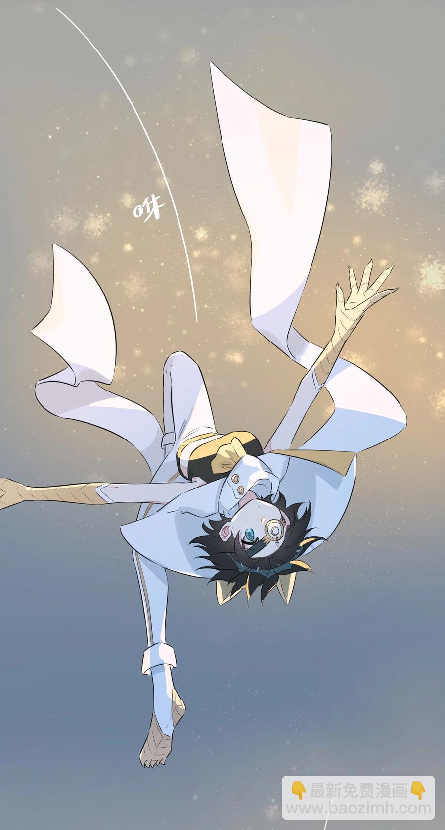 051 理性之光竟然是？！-第57话