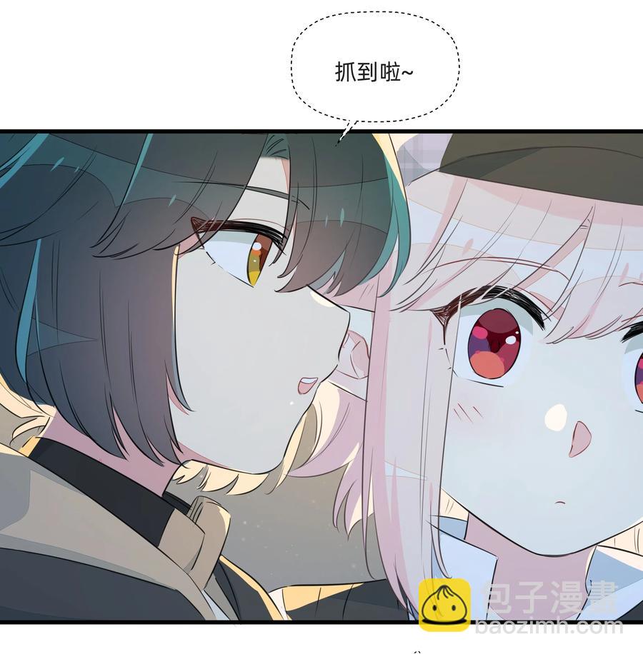 051 理性之光竟然是？！-第57话