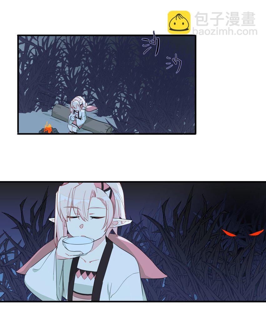 005 你想不想吃个夜宵？(1/2)-第7话