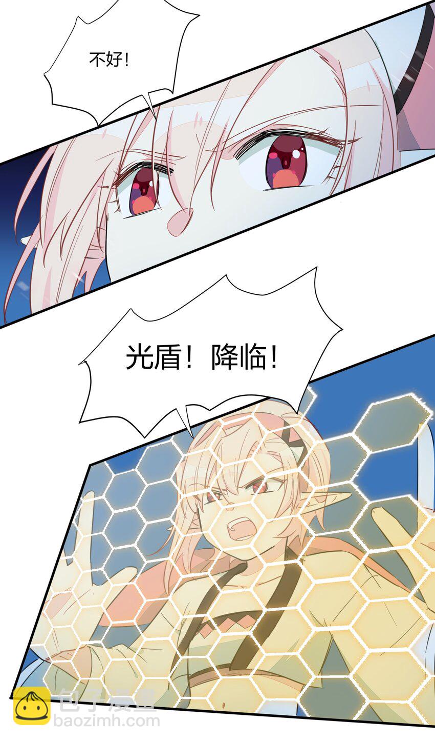 005 你想不想吃个夜宵？(1/2)-第7话