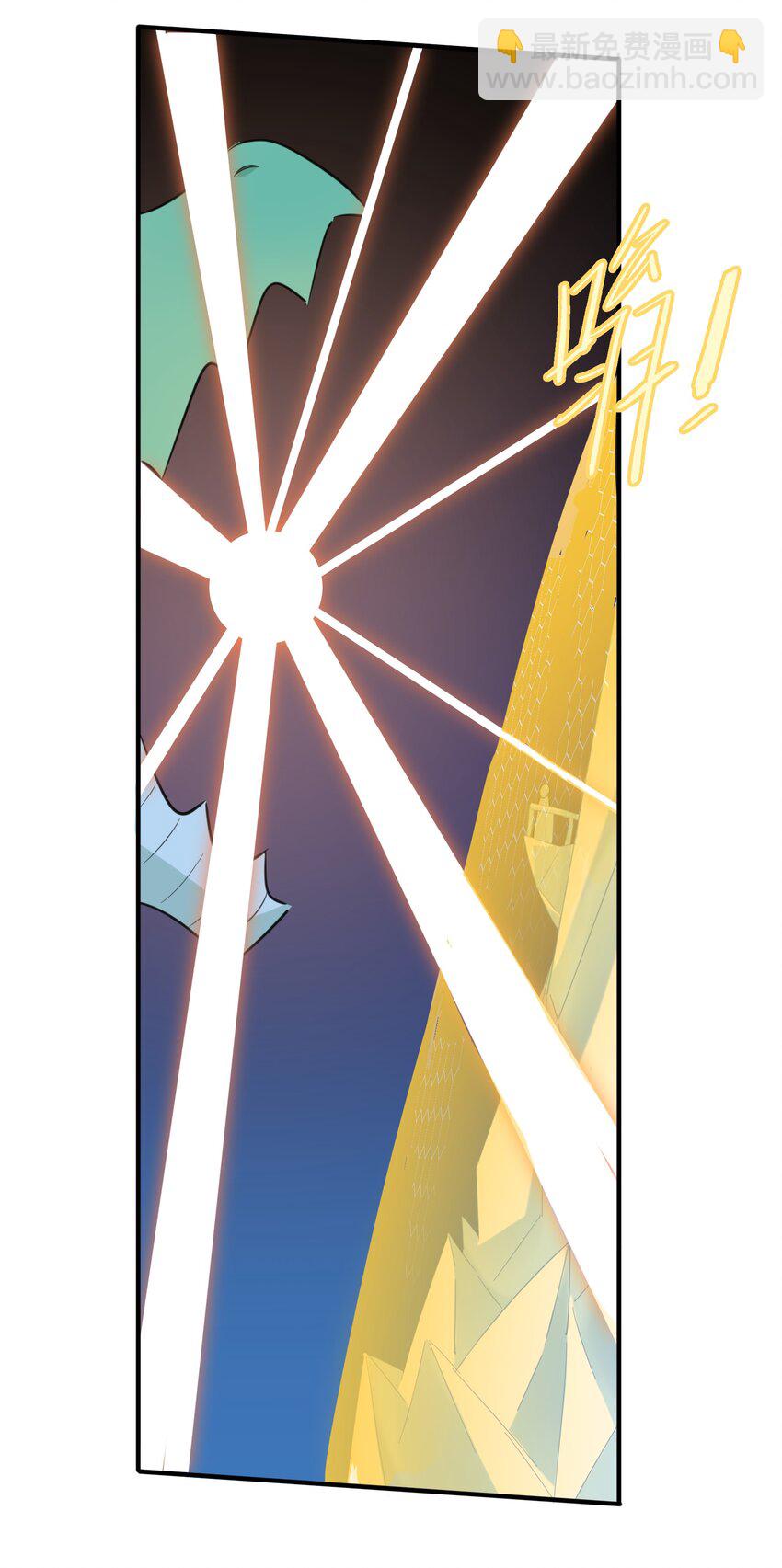 005 你想不想吃个夜宵？(1/2)-第7话