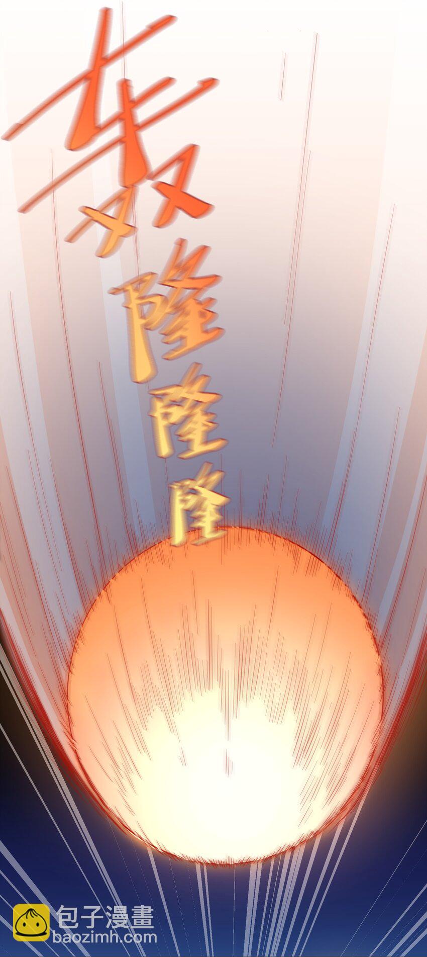 005 你想不想吃个夜宵？(1/2)-第7话