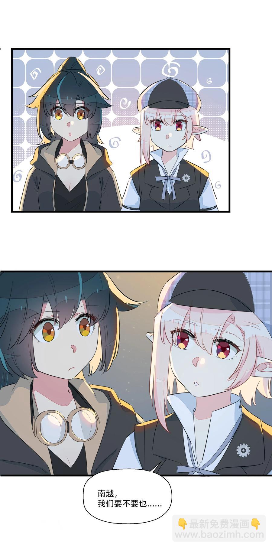 052 这是给你的奖励~-第59话