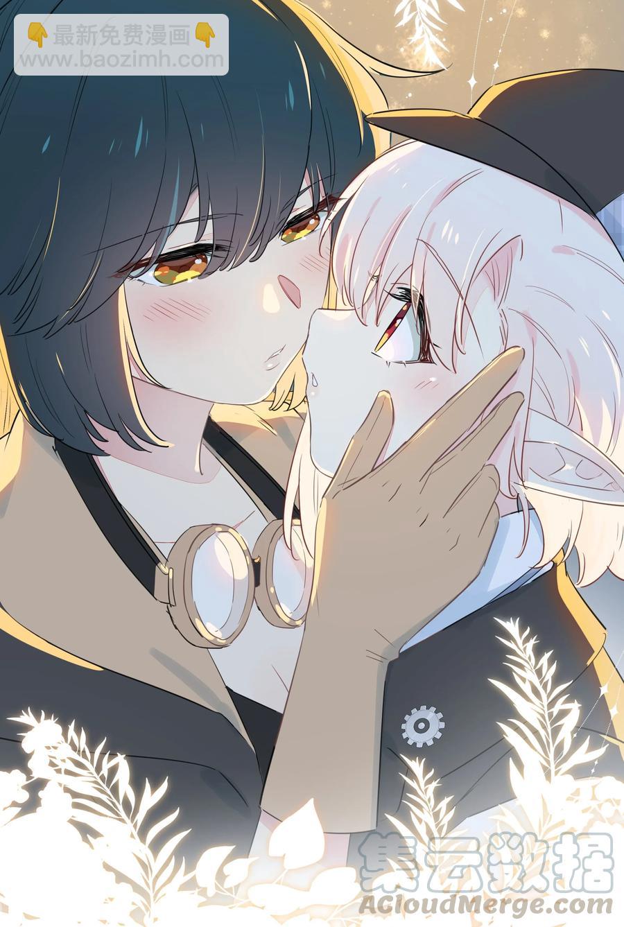 052 这是给你的奖励~-第59话