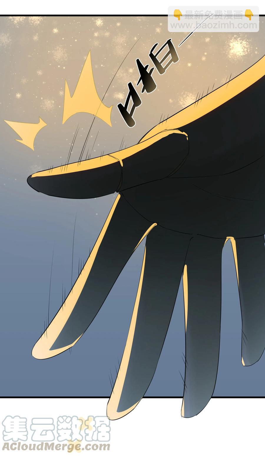 052 这是给你的奖励~-第59话