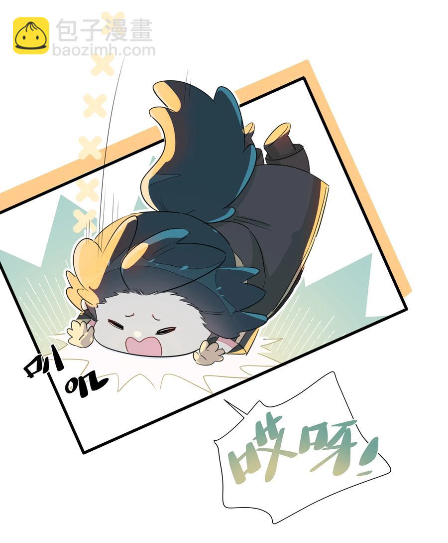 052 这是给你的奖励~-第59话