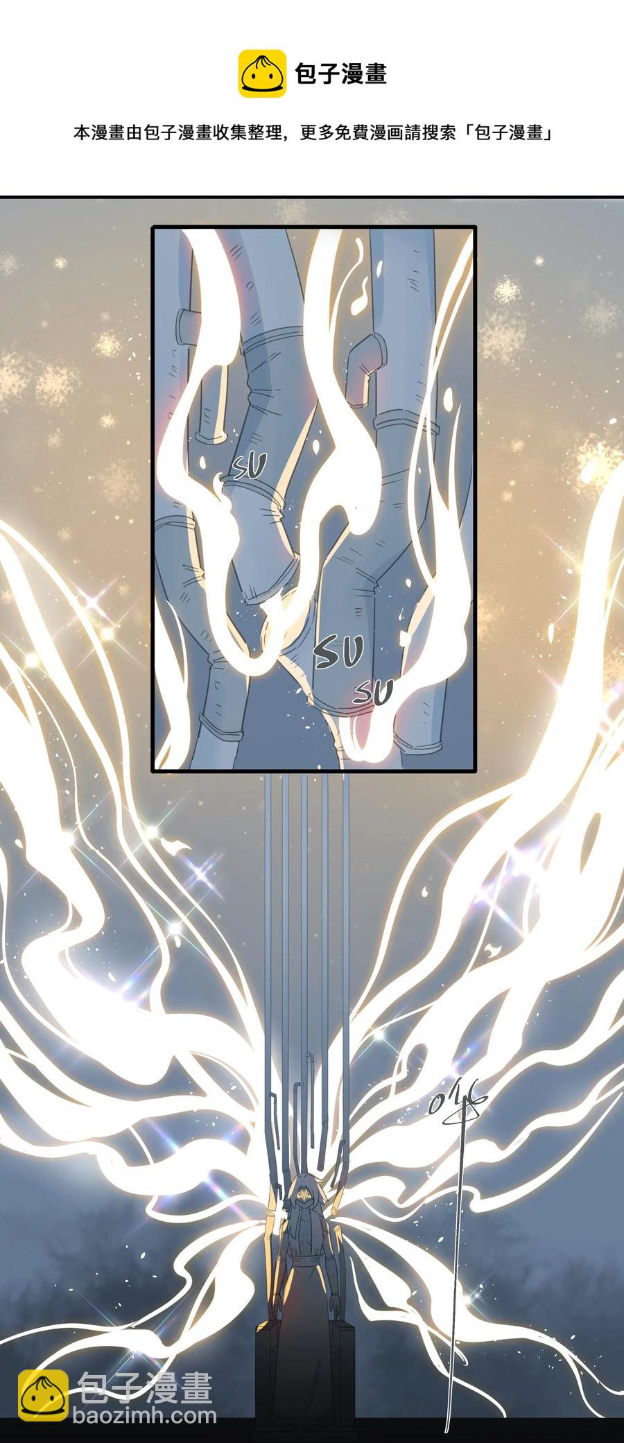 052 这是给你的奖励~-第59话