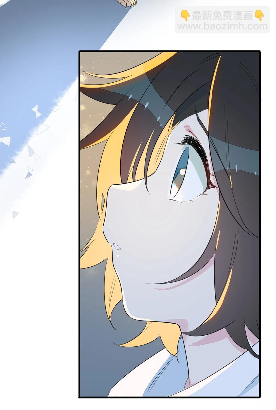 052 这是给你的奖励~-第59话