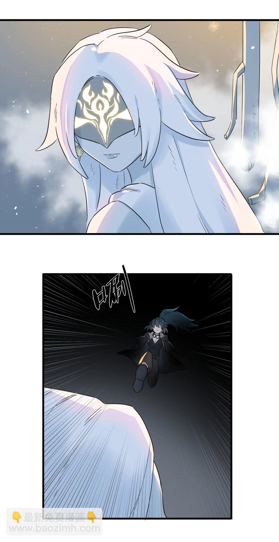 052 这是给你的奖励~-第59话