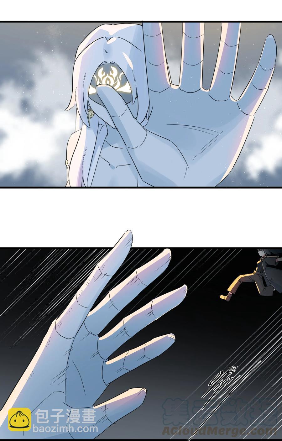 052 这是给你的奖励~-第59话