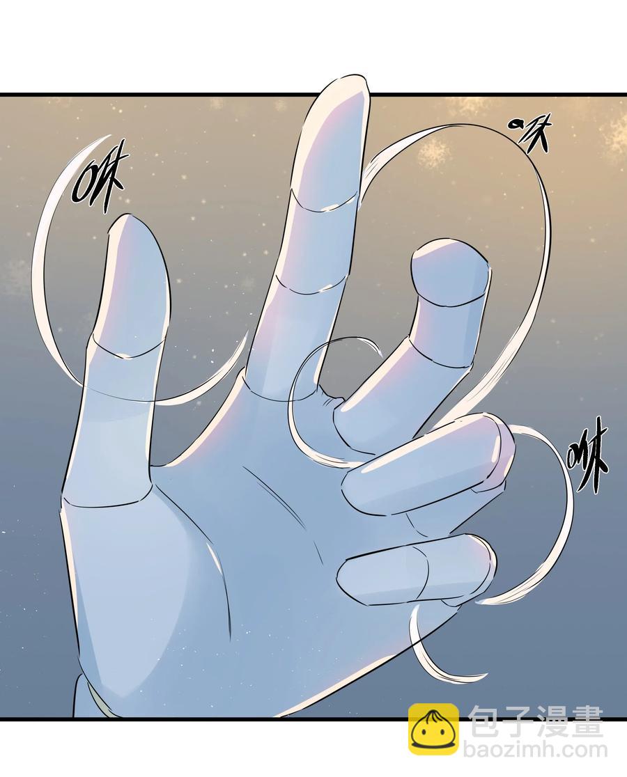 052 这是给你的奖励~-第59话