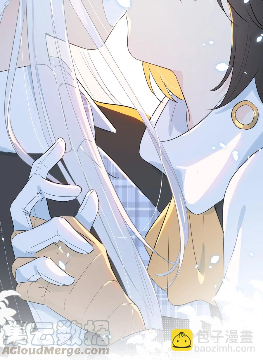 052 这是给你的奖励~-第59话