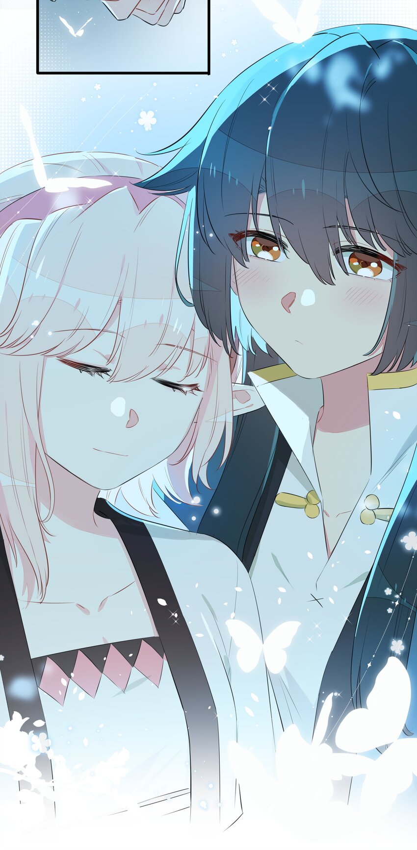 番外 情人节番外-第47话