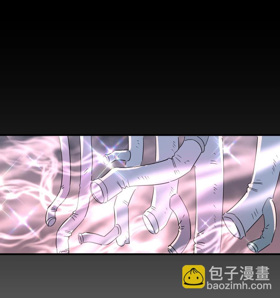 055 来问我呀~-第63话