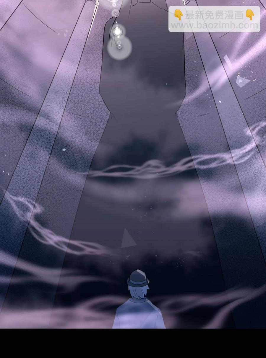 055 来问我呀~-第63话