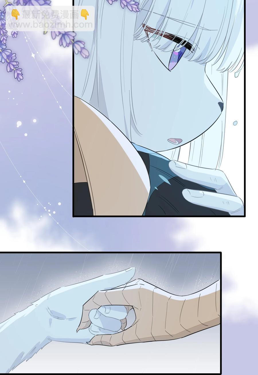 059 这样顺眼多了~-第67话