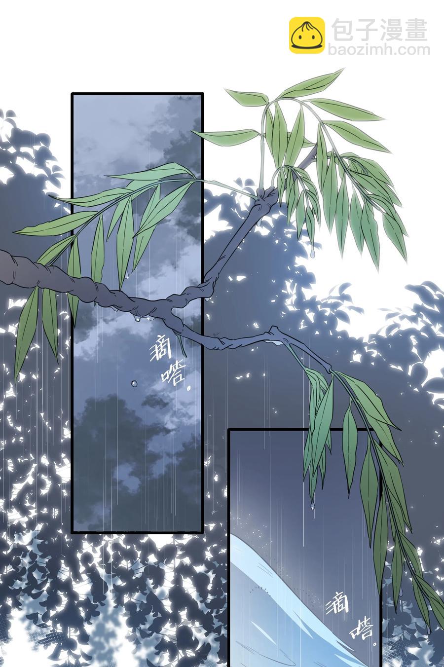 059 这样顺眼多了~-第67话