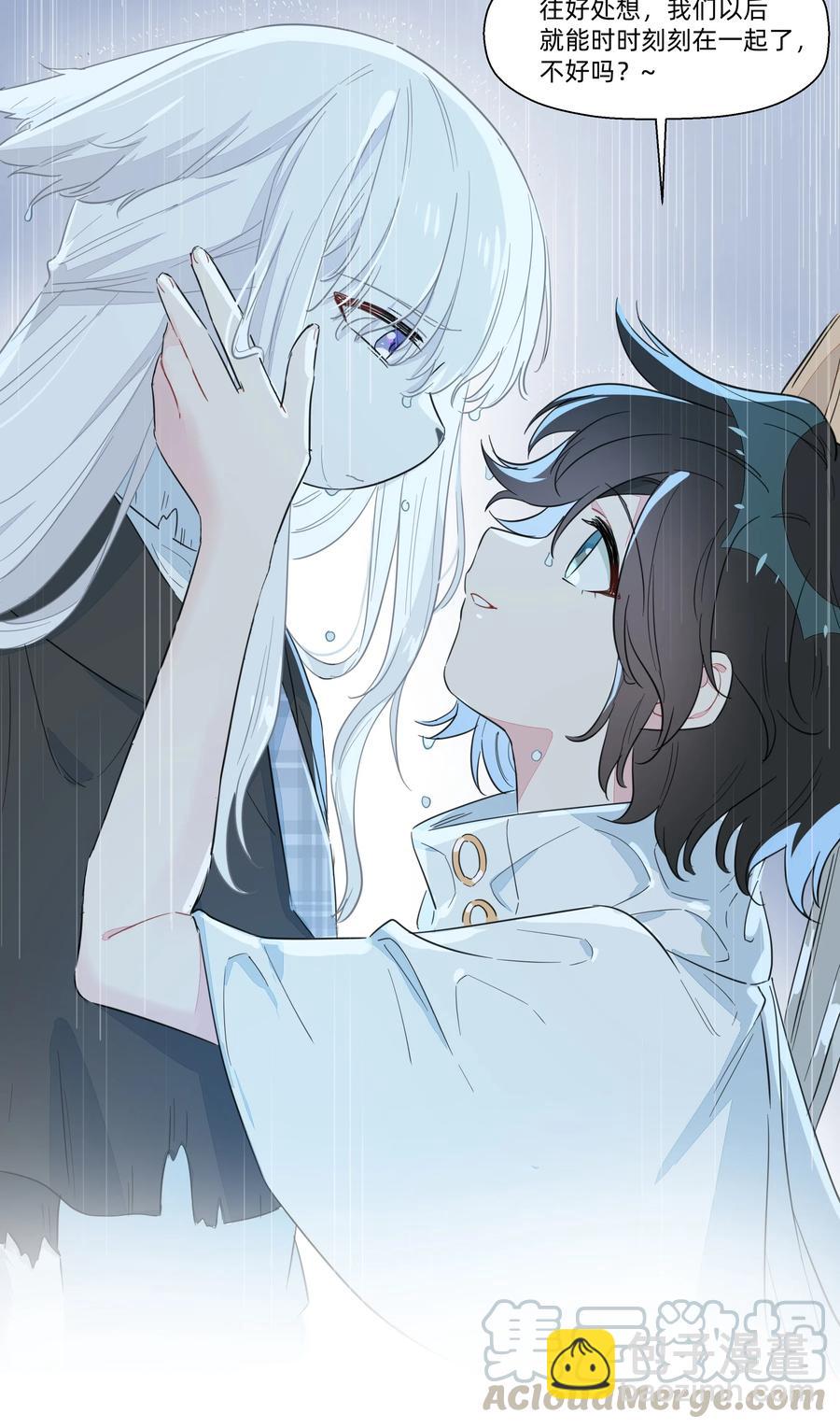 059 这样顺眼多了~-第67话