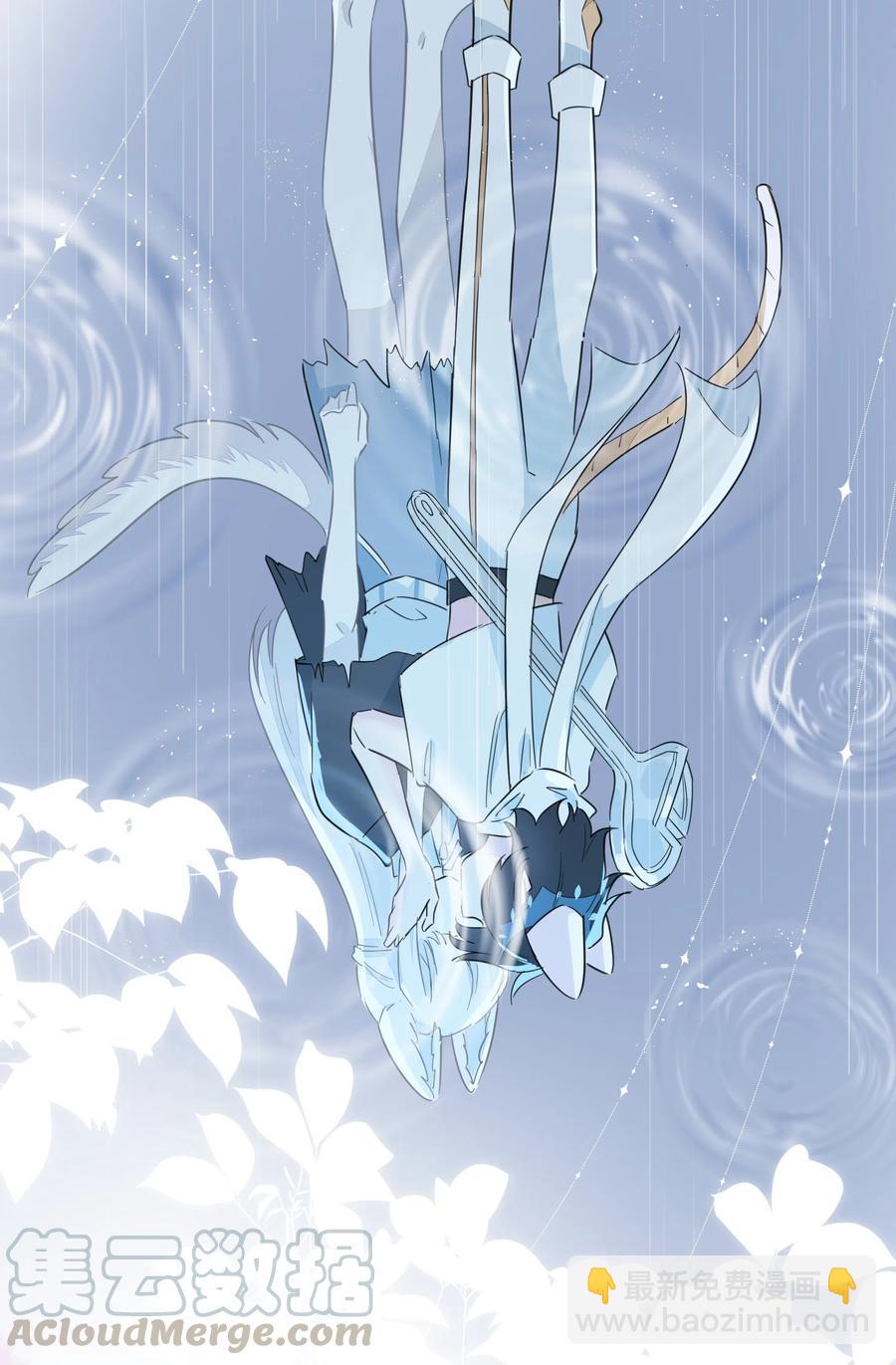 059 这样顺眼多了~-第67话