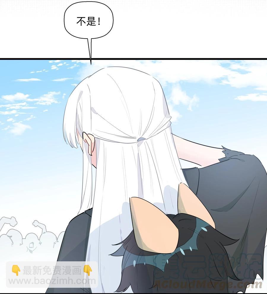 061 从未改变，始终如一-第69话