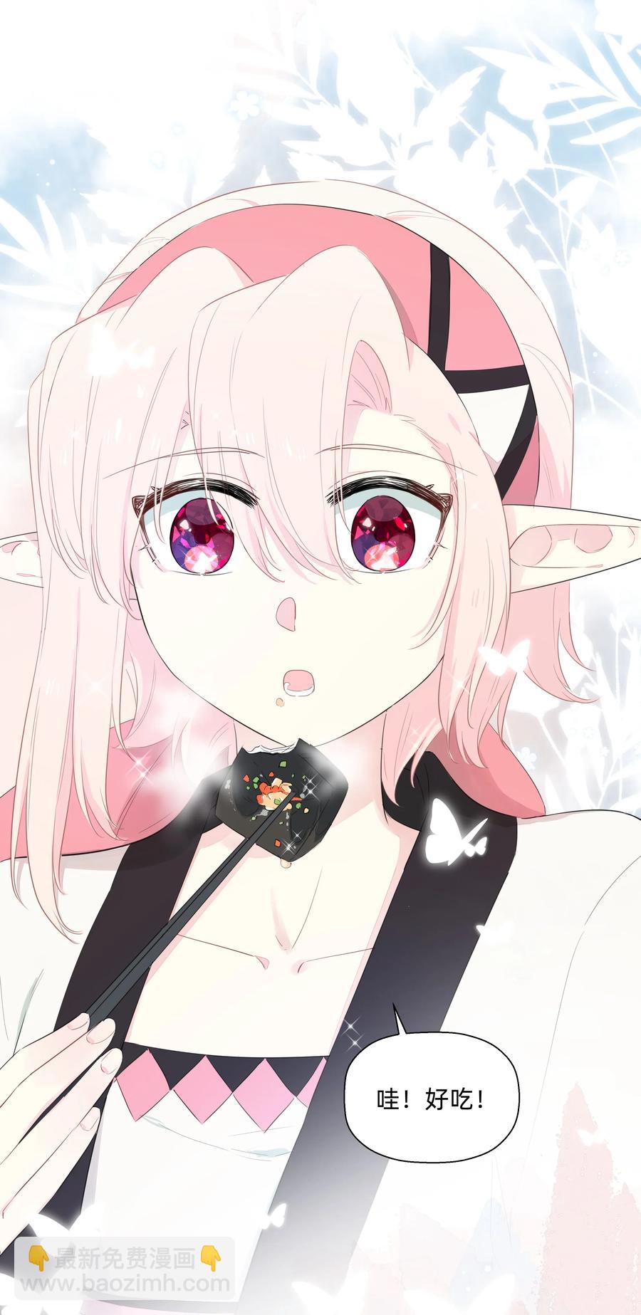 065 道高一尺魔高一丈-第73话