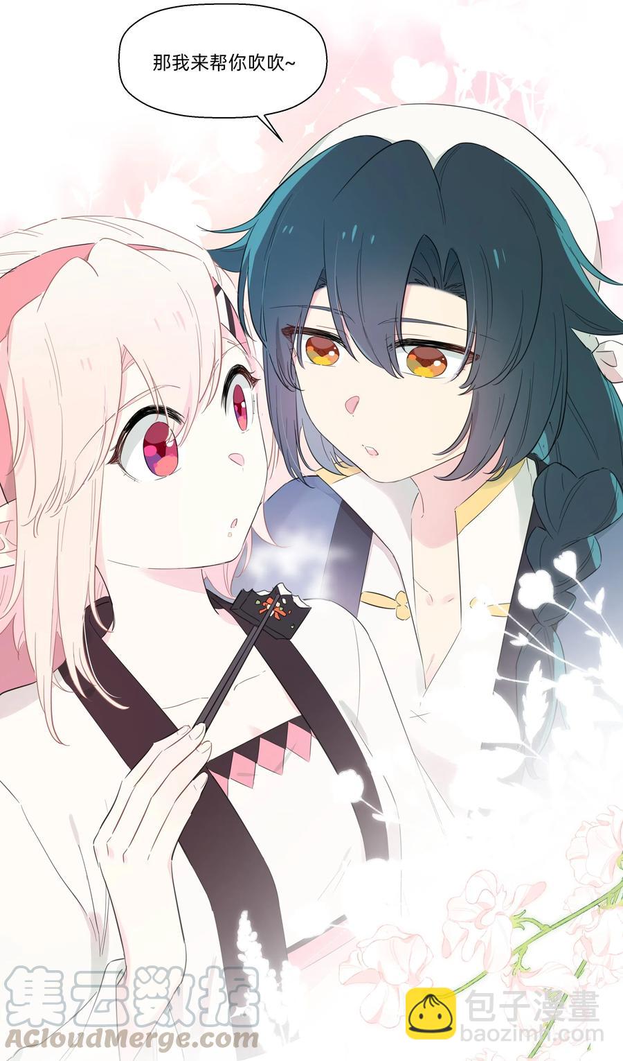 065 道高一尺魔高一丈-第73话