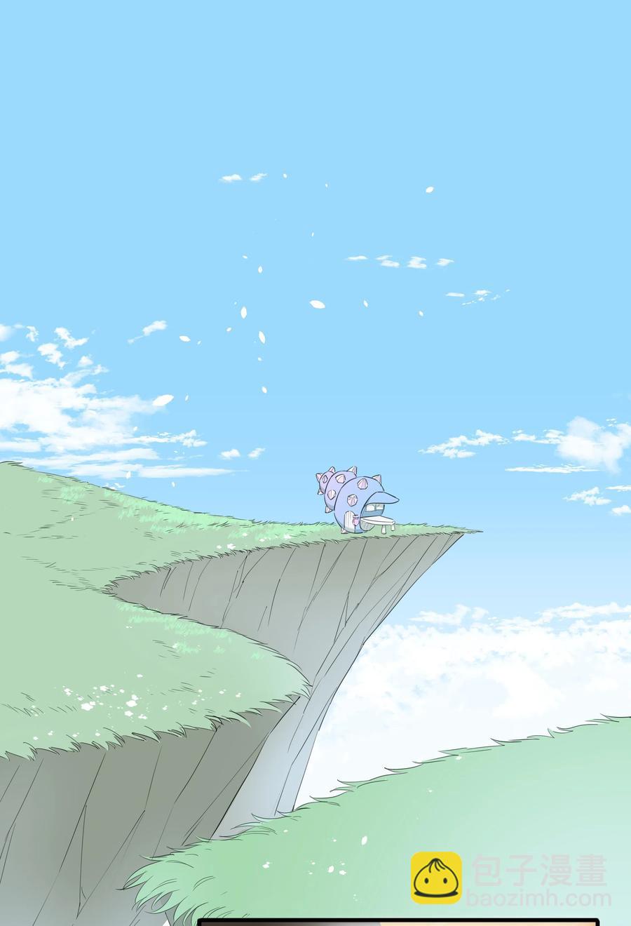 065 道高一尺魔高一丈-第73话