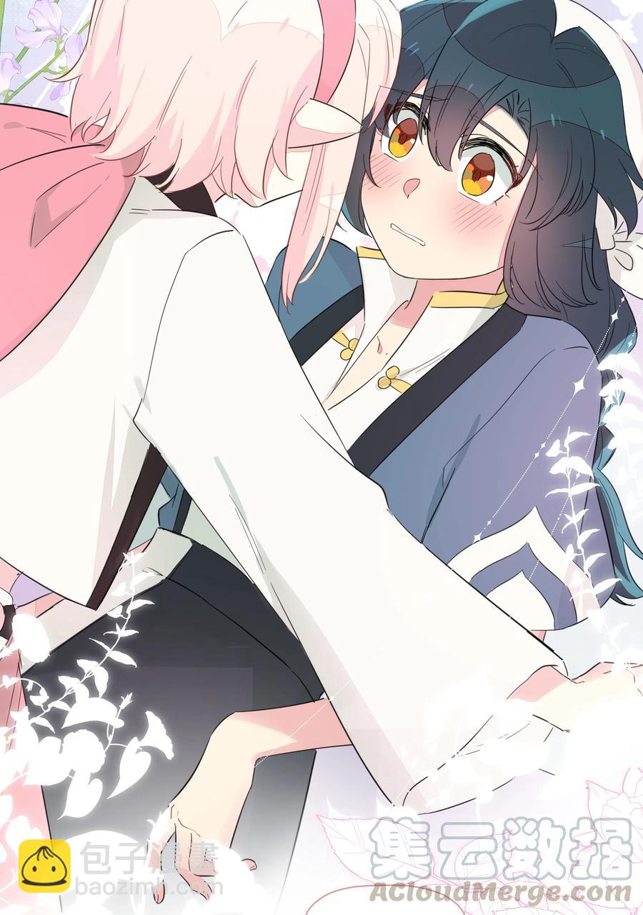 065 道高一尺魔高一丈-第73话