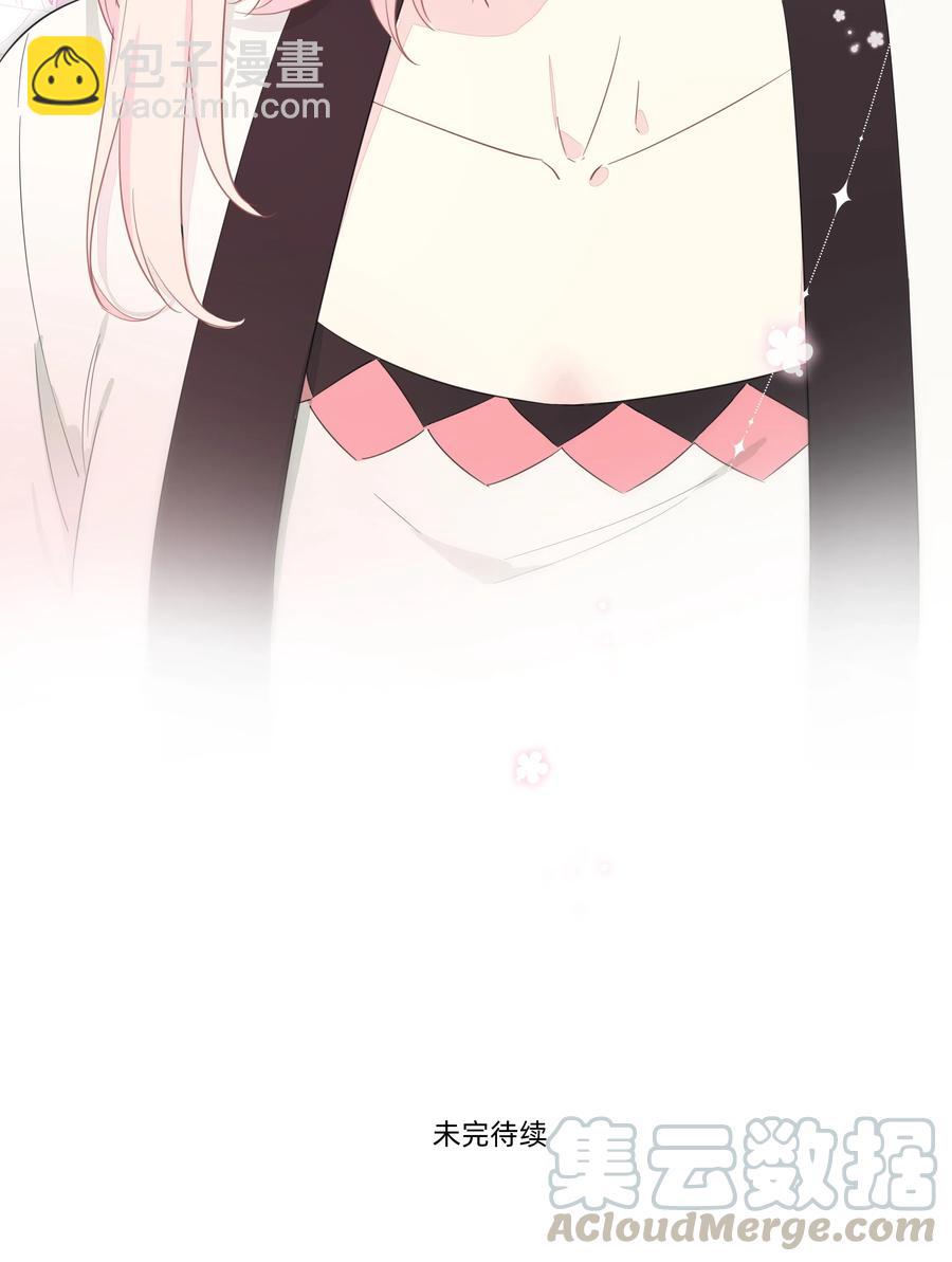 065 道高一尺魔高一丈-第73话