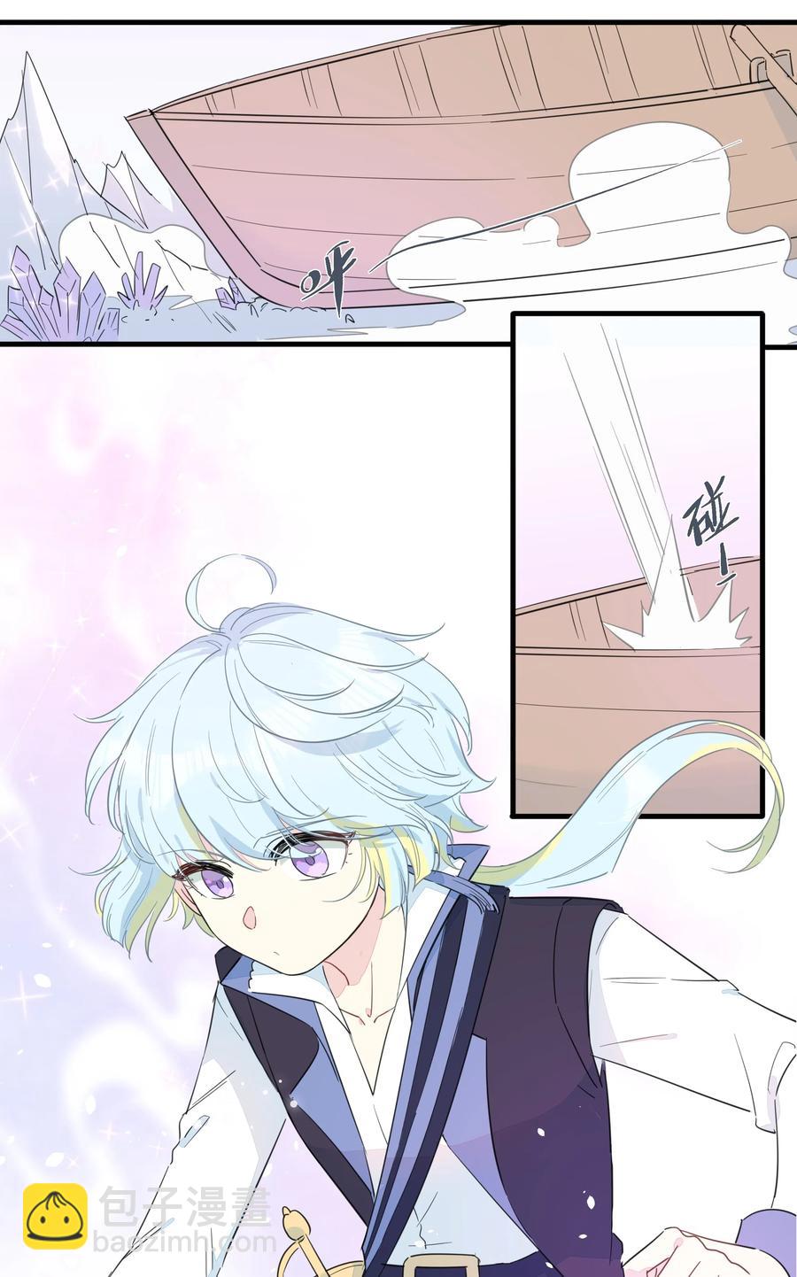 067 真香！-第75话