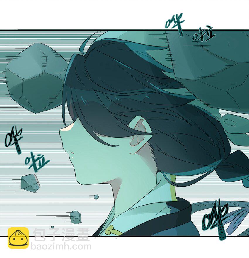 007 我对你的真心，天地可鉴！(1/2)-第9话