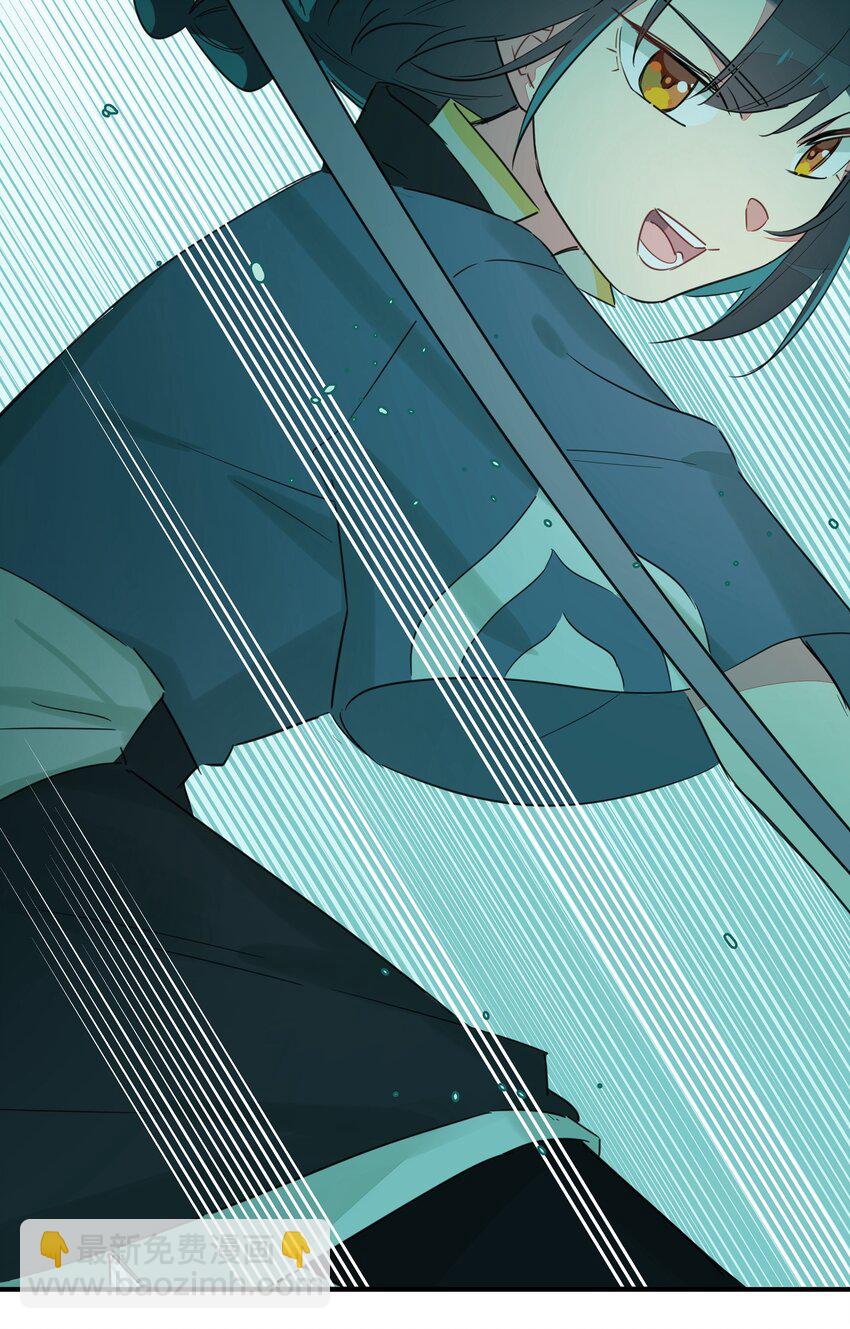 007 我对你的真心，天地可鉴！(1/2)-第9话