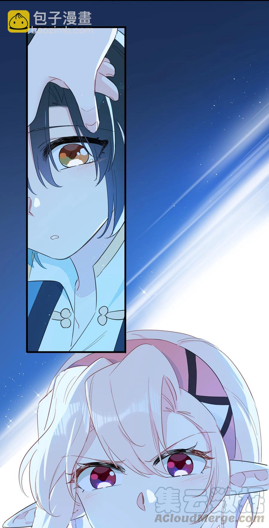 071 我怎么可能抛下你！-第79话