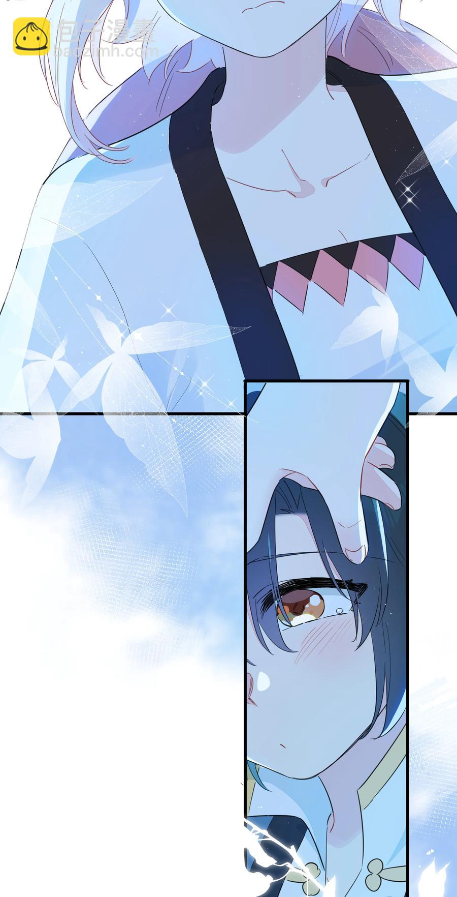 071 我怎么可能抛下你！-第79话