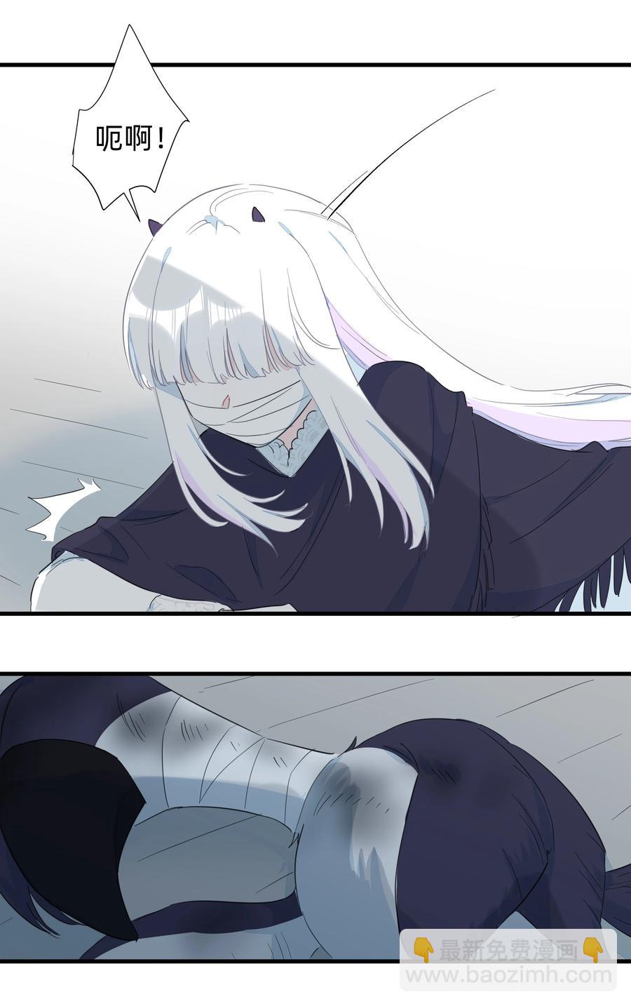 075 解构真理！-第83话