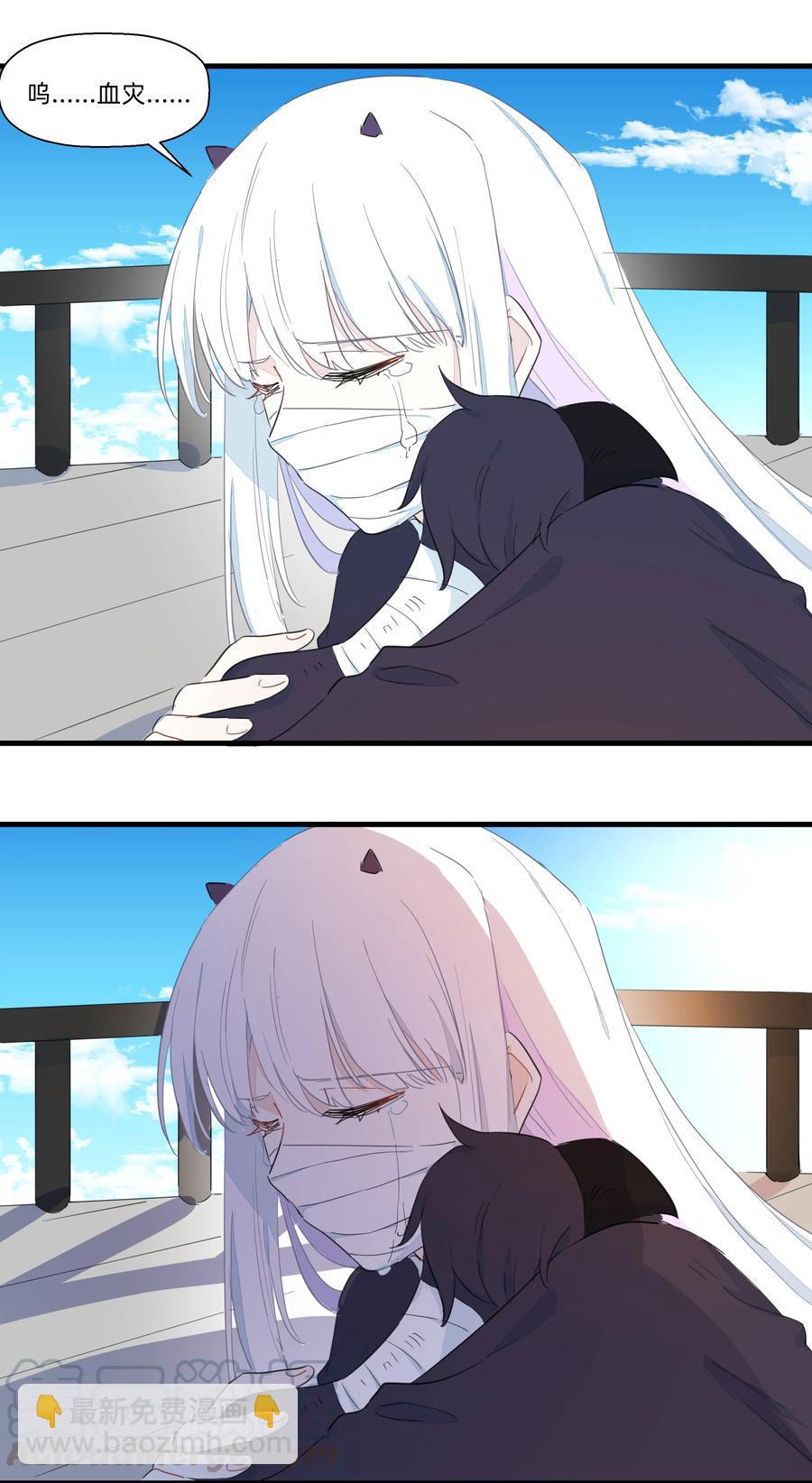 075 解构真理！-第83话